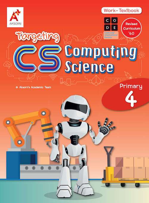 Targeting CS (Computing Science) Work-Textbook Primary P.4